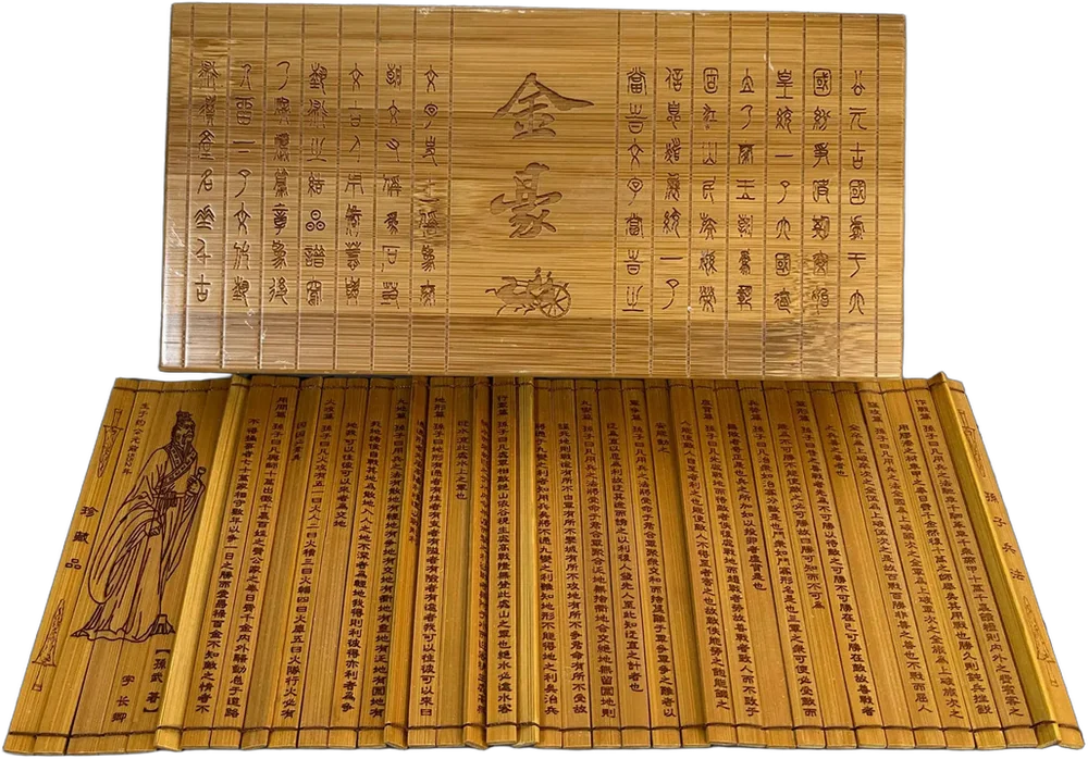 Vintage Caja Con Deslizador De Madera Chino