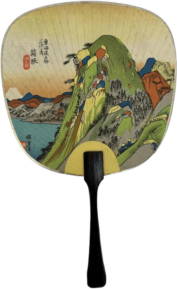 Antiguo Abanico Rígido Japonés Diseño  Tradicional Multicolor Japón Antiguo