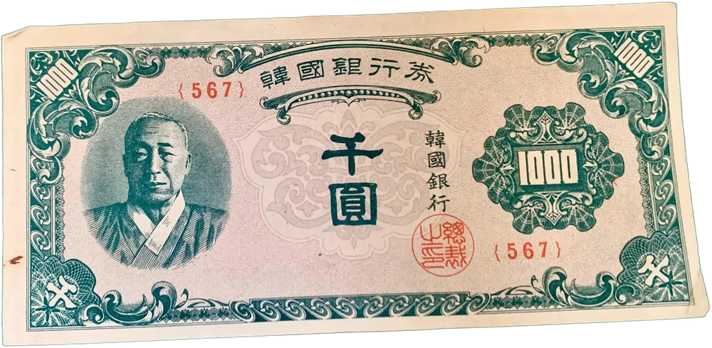 Billete Corea 1000 Won