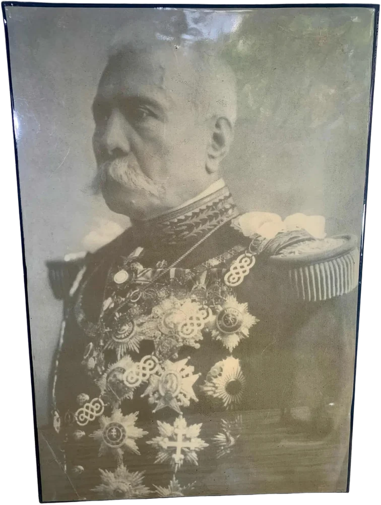 Retraso Porfirio Díaz En Bastidor — imagen 1