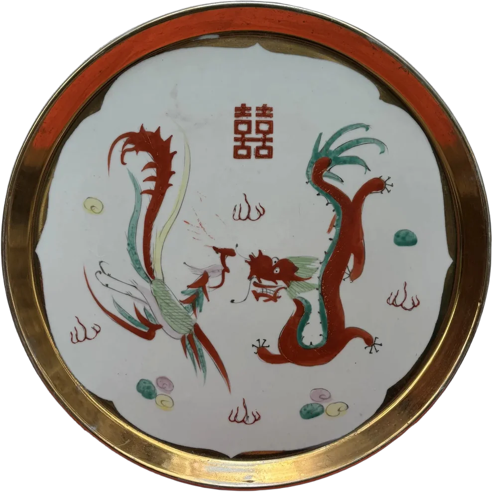 Vintage Plato Decorativo Dragón Y Ave Fenix China Antigua Multicolor Doble Felicidad