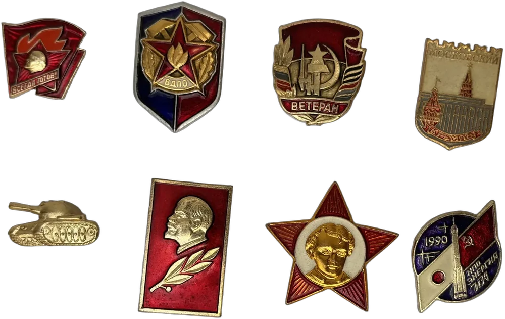 Vintage Lote Pines Unión Soviética (urss) Rojo Voluntarios , Estado Soviético
